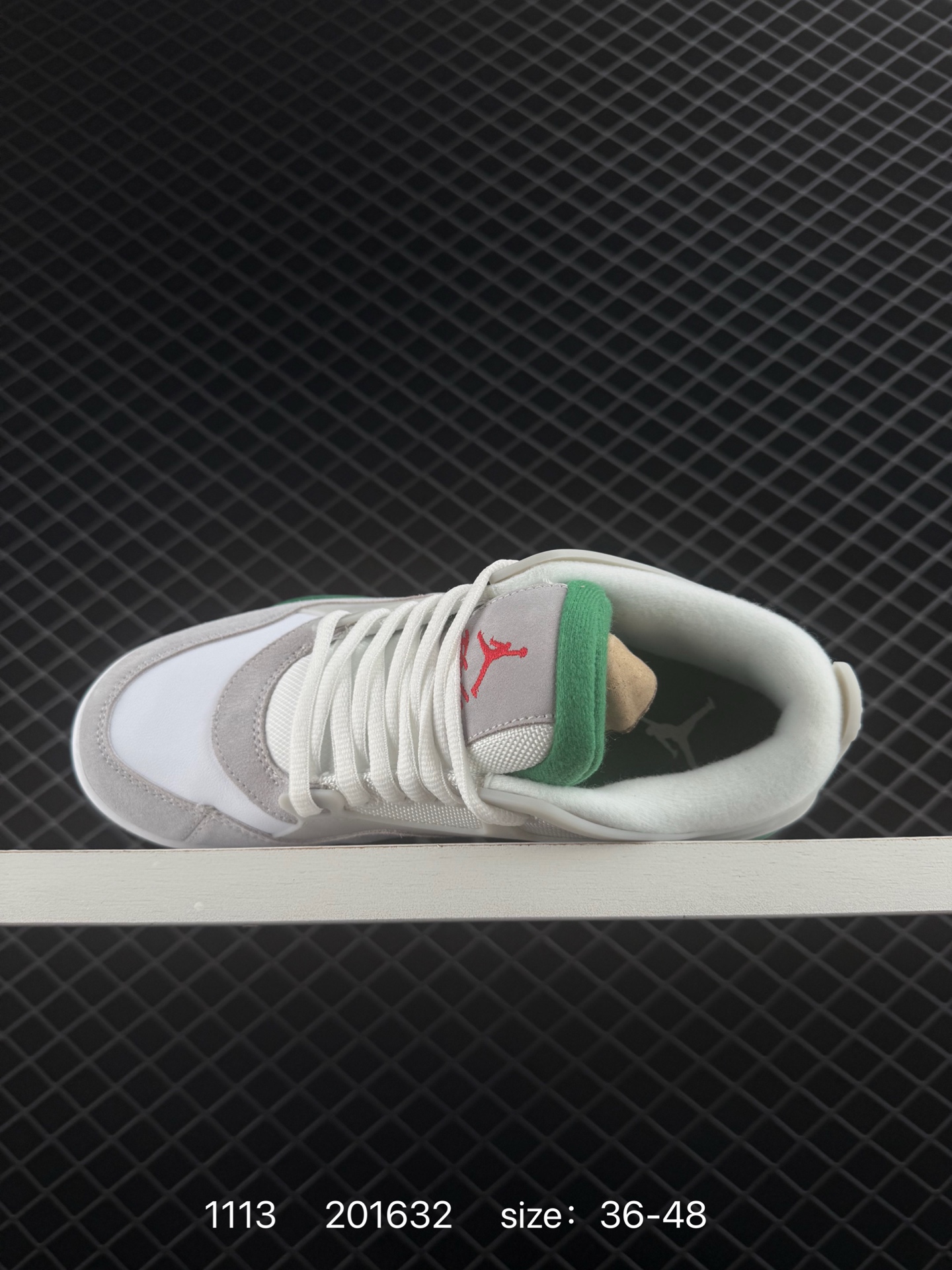 Nike Air Jordan 4 Retro RM